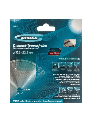 Диск алмазный Gross ф125х22,2 мм, турбо-сегментный, сухое резание