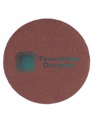 Круг абразивный Matrix на ворсовой подложке под 