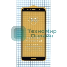 Защитное стекло 