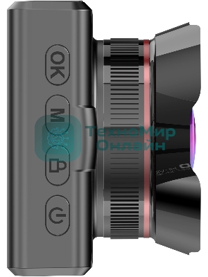 Видеорегистратор Digma FreeDrive 300DW, 2560x1440, 3