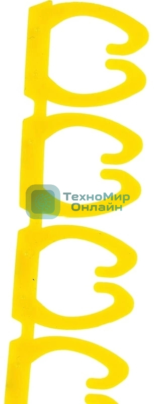 Клипсы Lanmaster LAN-MCC-NUM-SET-C6 для маркировки ПВХ 6.5 мм (упак.: 100 шт)