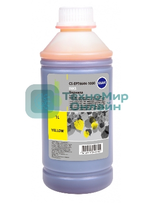 Чернила Cactus CS-EPT6644-1000 желтый 1000мл для Epson L100/L110/L120/L132/L200/L210/L222/L300/L312/L350/L355/L362/L366/L456/L550/L555/L566/L1300