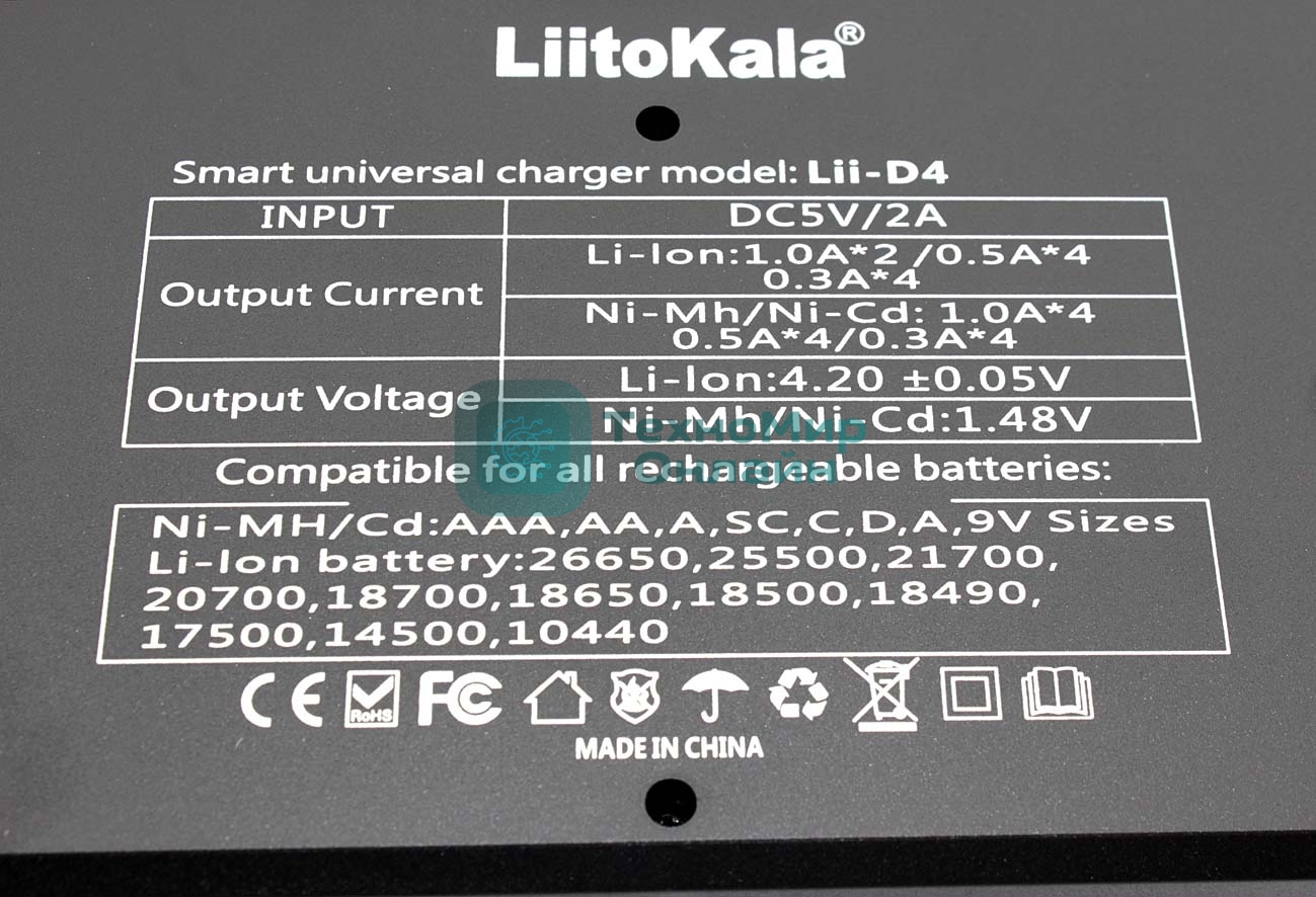 Зарядное устройство LiitoKala Lii-D4