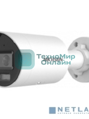 Камера видеонаблюдения IP Hikvision 4Mp IR BULLET 2CD2047G2H-LIU(2.8)