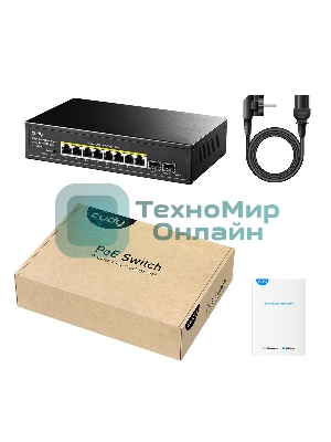 Коммутатор Cudy GS1008PS2 (L2) 8x1 Гбит/с 2SFP 8PoE+ 120W неуправляемый