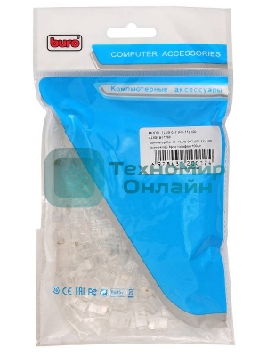 Коннектор RJ-11 Buro TLUS-037 (RJ-11)/100 (коннектор) 6p4c телефон/100 шт