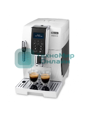 Кофемашина автоматическая DeLonghi ECAM 350.35.W белый, исп. кофе- зерновой/молотый, 1.8 л, 1450 Вт, 15 бар