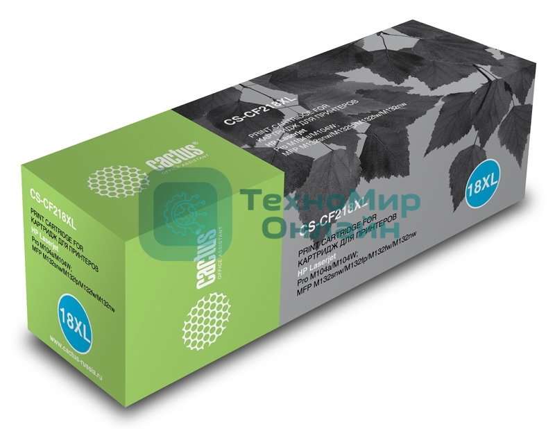 Картридж лазерный Cactus CS-CF218XL черный (6000 стр.) для HP LJ M104/M132