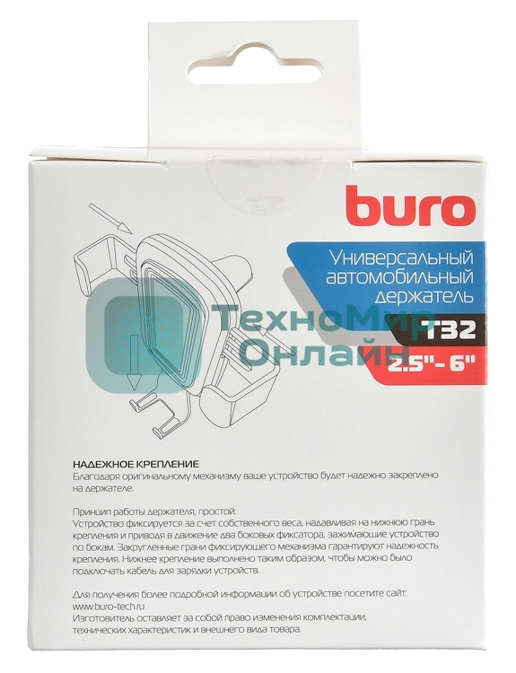 Автомобильный держатель Buro универсальный T32 черный