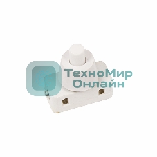 Выключатель-кнопка Rexant 250V 2А (2с) ON-OFF белый (для настольной лампы)