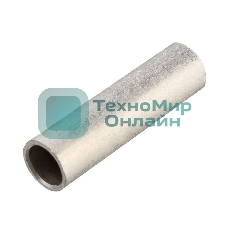 Гильза медная КВТ ГМЛ-35-9 (опрес.) луженая 41175