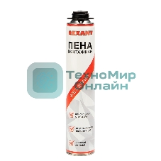 Пена монтажная всесезонная для пистолета Rexant 50 л