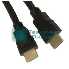Кабель аудио-видео Buro HDMI (m)/HDMI (m) 1м. черный