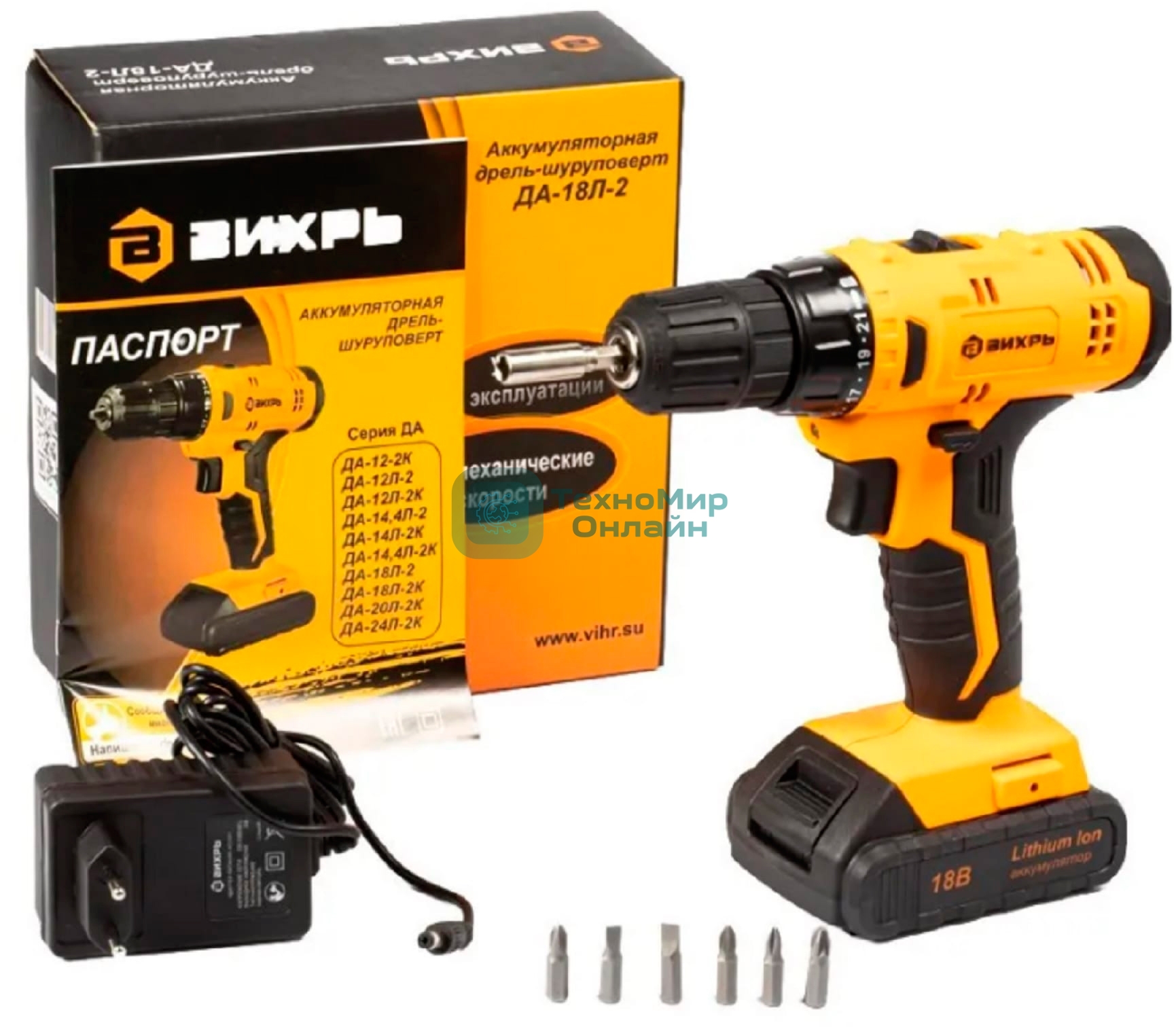 Дрель-шуруповерт аккумуляторная Вихрь ДА-18Л-2 72/14/16, Аккумуляторная, 18В