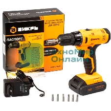 Дрель-шуруповерт аккумуляторная Вихрь ДА-18Л-2 72/14/16, Аккумуляторная, 18В