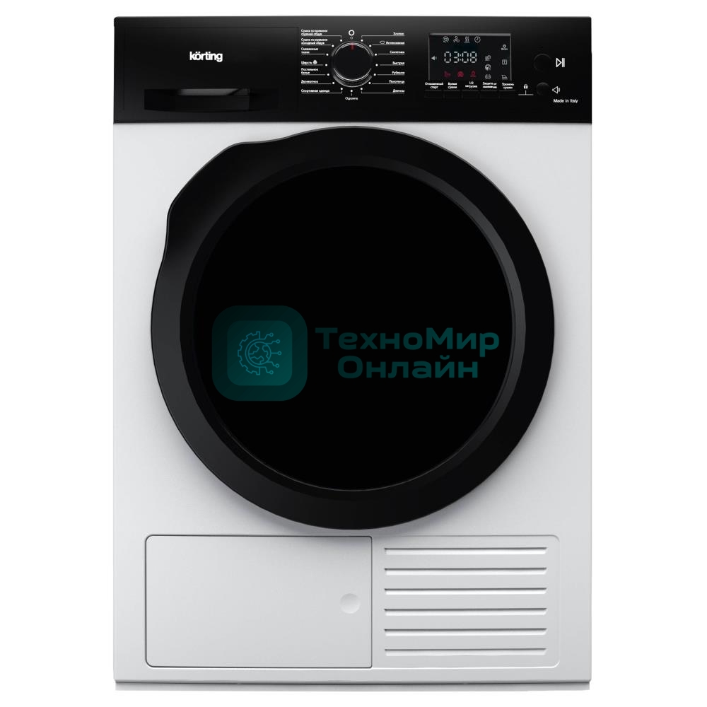 Сушильная машина Korting KD 69 IHP белый, 9 кг, сушка - тепловой насос, программ - 15, 59.6 x 85 x 64 см