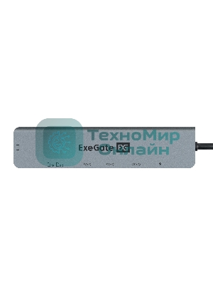 USB-концентратор ExeGate EX293983RUS DUB-21C/PD/CR/H (кабель-адаптер USB Type-C --> 2xUSB3.0 + Card Reader + PD 100W + HDMI 4K@60Hz, Plug&Play, серый)
