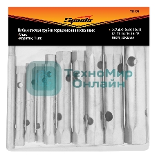 Набор ключей-трубок торцевых Sparta 6 - 22 мм, вороток, оцинкованные, 9 шт.