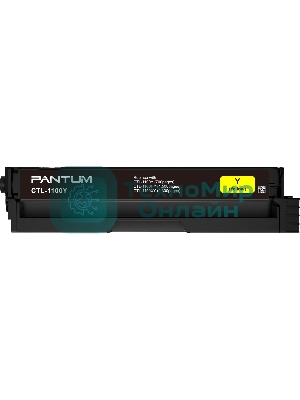 Картридж Pantum CTL-1100HY для CP1100/CM1100 1.5k yellow (017749)