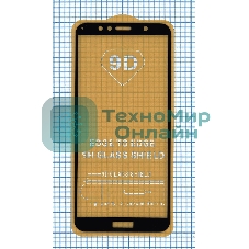 Защитное стекло 