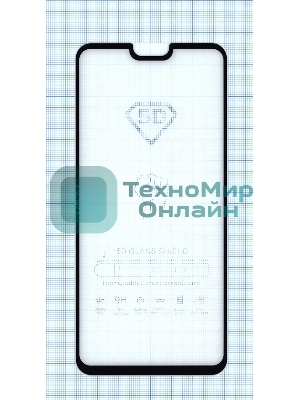 Защитное стекло 