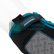 Перчатки универсальные Gross усиленные, с защитными накладками, DELUXE, размер L (9)