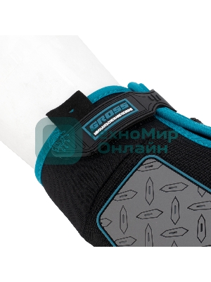 Перчатки универсальные Gross усиленные, с защитными накладками, DELUXE, размер L (9)