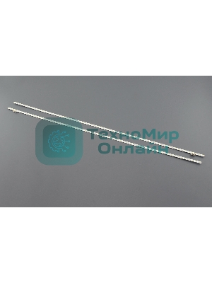 Светодиодная подсветка TV 55