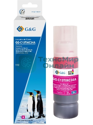 Чернила G&G GG-C13T06C34А №112 пурпурный70мл для Epson L6550/6570/11160/15150/15160