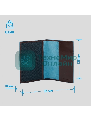 Обложка для паспорта Piquadro Blue Square PP5255B2/MO, коричневый, натур.кожа