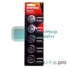 Батарейка Smartbuy CR2430/5B (100/2000) (SBBL-2430-5B) (5 шт. в уп-ке)
