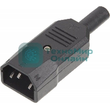 Вилка Lanmaster LAN-IEC-320-C14/90 угловая