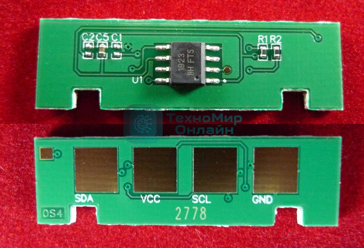 Чип ELP для Xerox Phaser 3052/3260/WC 3215/25 (106R02778) 3K (последняя версия)