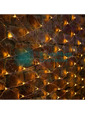 Гирлянда Neon-night 