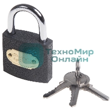 Замок навесной серия 