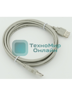 Кабель USB 2.0 Am-Af удлинитель 3м