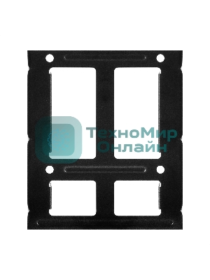 Салазки (переходник) ExeGate EX292544RUS HD-22T3M металлические для установки 2xHDD/SSD 2.5
