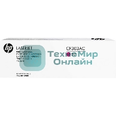 Картридж лазерный контрактный HP 827A Magenta Contract LaserJet Toner Cartridge