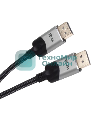 Кабель соединительный DisplayPort v1.4, 8K@60Hz, 1 м VCOM CG635-1.5M