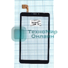 Сенсорное стекло (тачскрин) для Digma Plane 8540E FC80J196 (версия A) черное