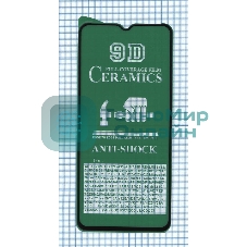 Керамическая пленка (стекло) для Xiaomi Poco M5