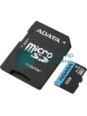 Флеш карта microSD 32Gb ADATA microSDHC Class 10 UHS-I A1 100/20 MB/s (SD адаптер)