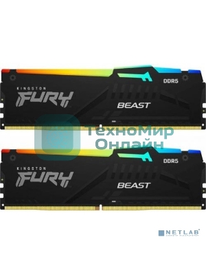 Оперативная память Kingston Fury Beast, DDR5, 64GB (2x32GB), 5600MHz, CL40, DIMM, с радиатором, RGB, черный