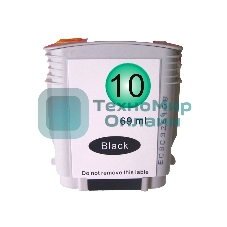 Картридж струйный NVPrint 10 (NV-C4844A) Black для HP DesignJet 500/800, Business Inkjet 2200/2300/2600/2800 (69 мл) совместимый