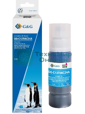 Чернила G&G GG-C13T06C24А №112 голубой70мл для Epson L6550/6570/11160/15150/15160