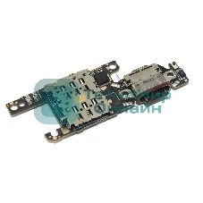 Шлейф с разъемом зарядки для HUAWEI P60