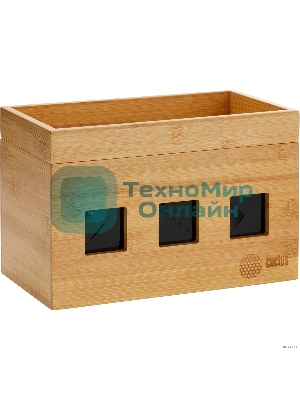 Органайзер Cactus CS-BOX-BAM бамбук