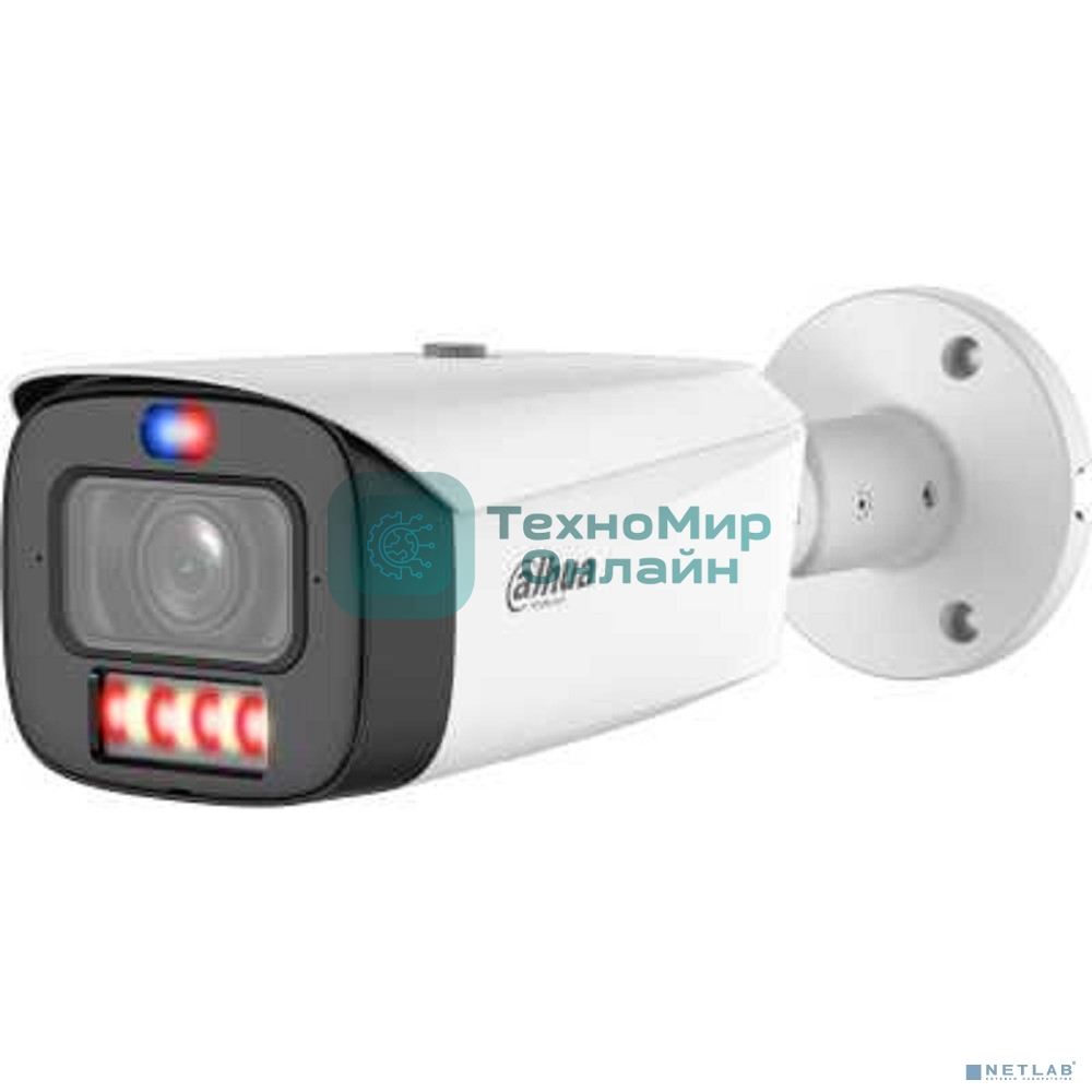 Камера видеонаблюдения Dahua DH-IPC-HFW3849T1-ZAS-PV-PRO