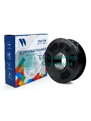 Филамент NVPrint TPU Black для 3D печати диаметр 1.75мм масса 1 кг