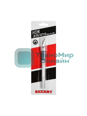 Нож с перовым лезвием (скальпель) Rexant